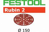 Festool Шлифовальные круги Rubin 2 STF D150/48 P80 RU2/50