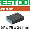 Festool Губка шлифовальная Granat 69x98x26 P36 GR/6
