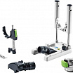 Festool Набор оснастки к многофункциональному инструменту OSC-AH/TA/AV-Set 