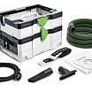 Festool Пылесос-систейнер CTL SYS