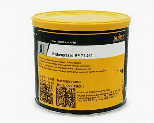 Смазка Klubergrease BE 71-461