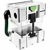Festool Сепаратор CT-VA-20