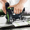 Festool Отрезная система Diamant DSC-AG 125 Plus 