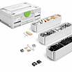 Festool Систейнер для соединителей DOMINO SV-SYS D14 