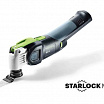 Festool Многофункциональный инструмент OSC 18 Li E-Basic Set VECTURO 