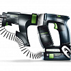 Festool Аккумуляторный шуруповёрт для гипсокартона DWC 18-2500 Basic
