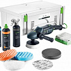 Festool Ротационная полировальная машинка RAP 150-21 FE-Set Wood SHINEX