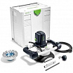 Festool Зачистной фрезер RENOFIX RG 150 E-Set DIA HD