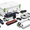 Festool Ленточная шлифмашинка BS 75 E-Set
