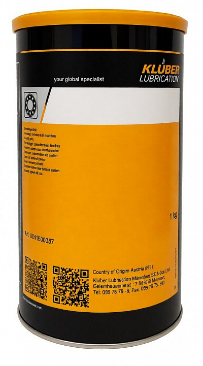 Масло ISOFLEX PDB 38 CX 2000