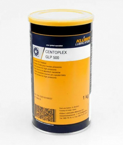 Смазка KLUBER CENTOPLEX GLP 500