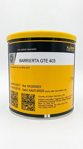 Смазка BARRIERTA GTE 403