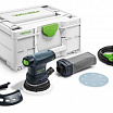 Festool эксцентриковая шлифмашинка ETS 125 REQ-Plus