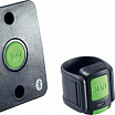 Festool Дистанционное управление CT-F I/M-Set
