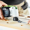 Festool Диск пильный универсальный USB 50/35/Bi/OSC/5 