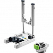 Festool Комплект установочного приспособления OSC-AH