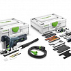 Festool Электролобзик CARVEX PS 420 EBQ-Set 