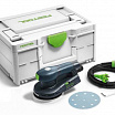 Festool бесщеточная эксцентриковая шлифмашинка ETS EC 125/3 EQ-Plus 