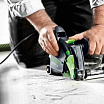 Festool Отрезная система Diamant DSC-AG 125 Plus 
