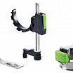 Festool Ограничитель глубины OSC-TA
