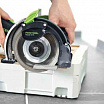 Festool Ручная отрезная система DSC-AG 125 FH-Plus