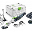 Festool Многофункциональный инструмент VECTURO OSC 18 HPC 4,0 EI-Set
