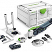 Festool Многофункциональный инструмент OSC 18 Li E-Basic Set VECTURO 