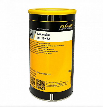 Смазка Kluberplex BE 11-462
