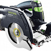Festool Аккумуляторная дисковая пила HKC 55 EB-Basic-Promo 2021