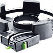 Festool Магазин подачи кромочного материала KSP-KA 65 
