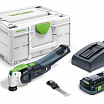 Festool Многофункциональный инструмент VECTURO OSC 18 HPC 4,0 EI-Plus 