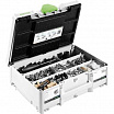 Festool Систейнер для соединителей DOMINO KV-SYS D8