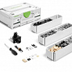 Festool Систейнер для соединителей DOMINO KV-SYS D8