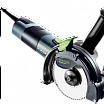 Festool Ручная отрезная система DSC-AG 125 FH-Plus