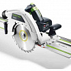 Festool Дисковая пила HK 85 EB-Plus-FS с шиной