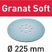 Festool Шлифовальные круги STF D225 P100 GR S/25 Granat Soft