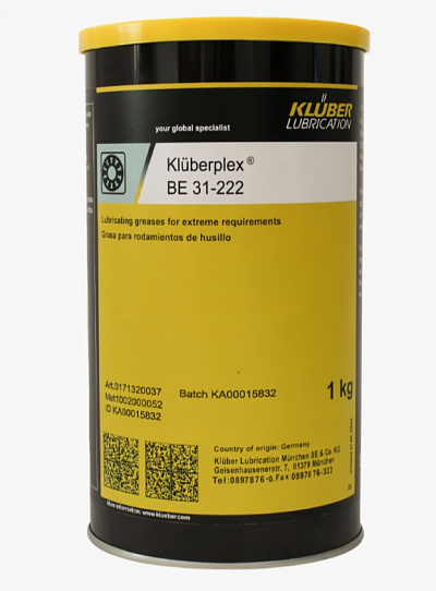 Смазка Kluberplex BE 31-222