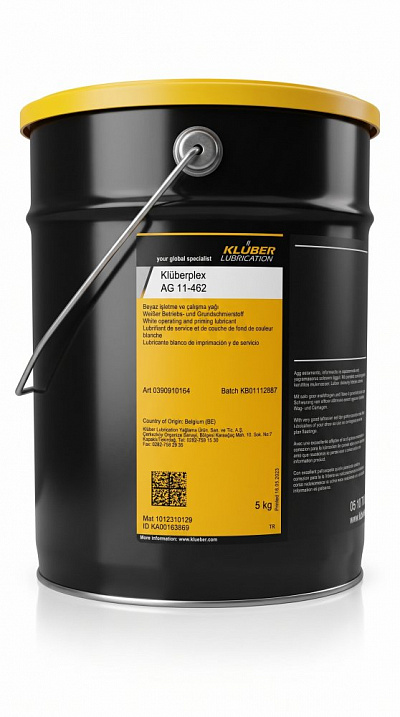 Смазка Kluber Kluberplex AG 11-462